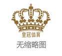 6868捕鱼博彩平台社区（www.coronacasinos.com）